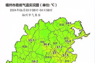 雷电竞下载app苹果截图0