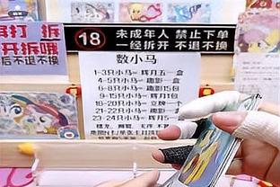 兢兢业业！韩德君上半场5中1得到5分8板