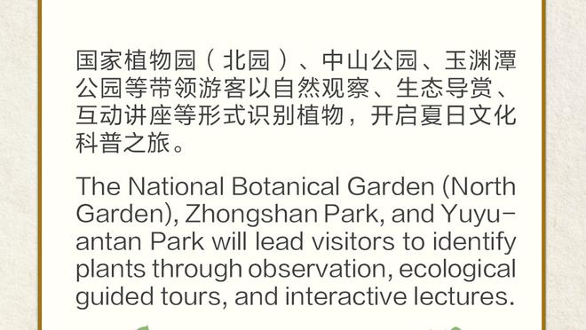 开云入口首页官网网址截图2