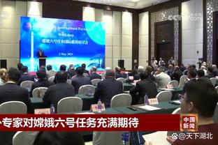 188金宝慱亚洲体育官网地址截图3