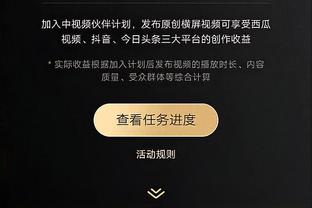 杰伦-格林：我晃倒巴特勒之后 我就知道自己要投篮了