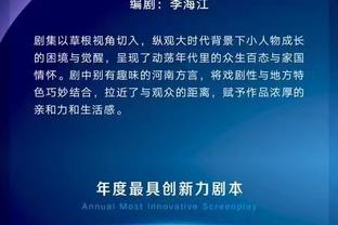 一个都不丢！萨里奇上半场4中4&三分2中2 得到10分2板2助