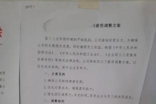 马卡：阿韦罗亚的皇马青年队联赛10连胜 成青年欧冠中西班牙独苗