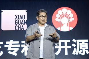 ?小球迷举牌喊话文班：老师说要能拿到你的鞋 我就没家庭作业