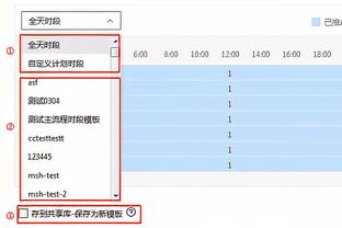 团队篮球！篮网半场九人轮换全部得分&领先掘金2分