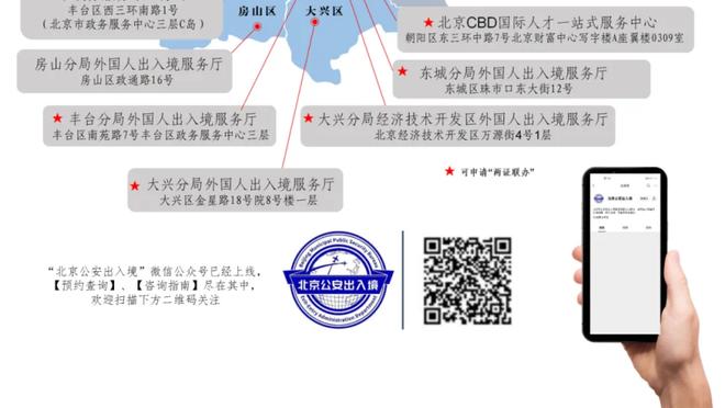 湖记：拉塞尔因左膝酸痛今日对阵掘金被降级为出战成疑